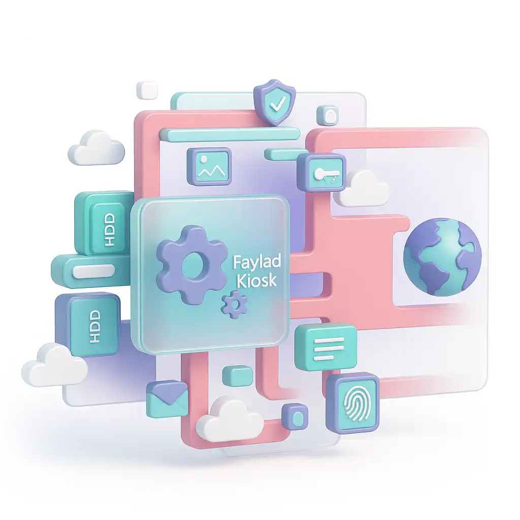 کیوسک فایلاد برای انتقال امن فایل‌ها در محیط سازمانی